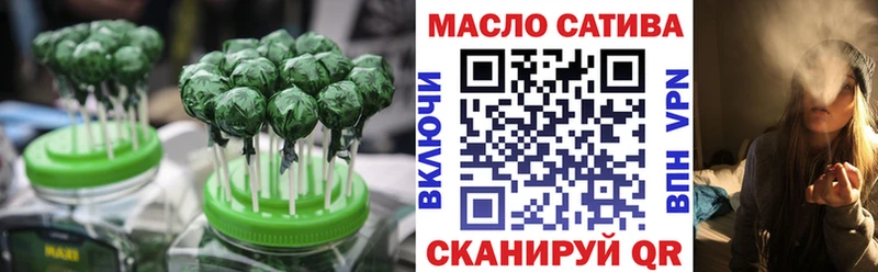 Canna-Cookies марихуана  Новороссийск 