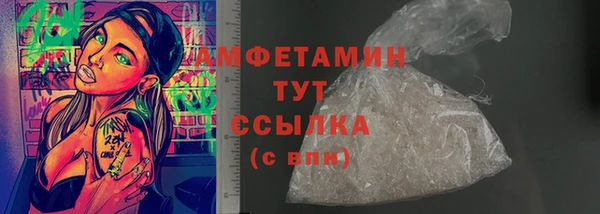 герыч Магадан