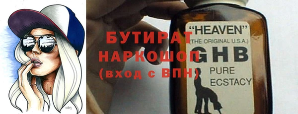 кокаин колумбия Магас