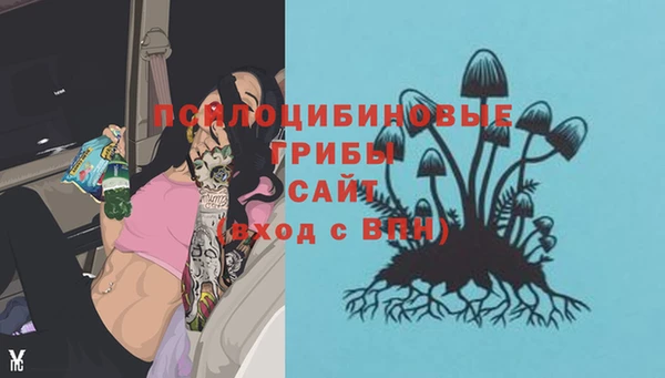 наркотики Майский