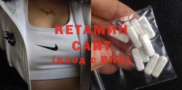 индика Медногорск