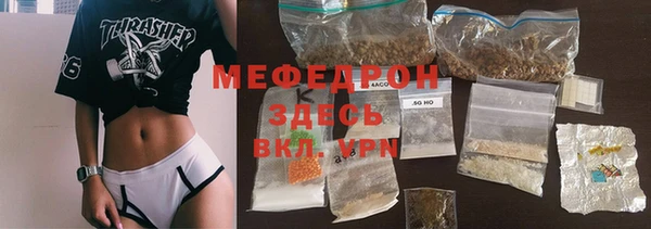 кокаин колумбия Магас