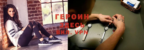 герыч Магадан