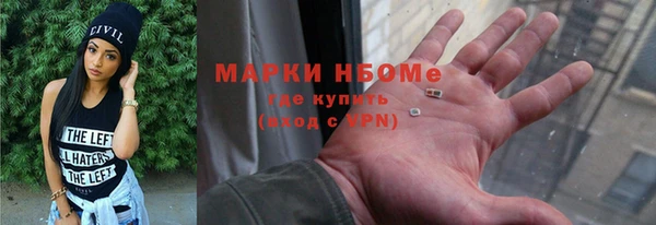 герыч Магадан