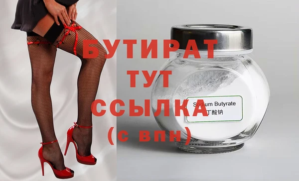 кокаин колумбия Магас