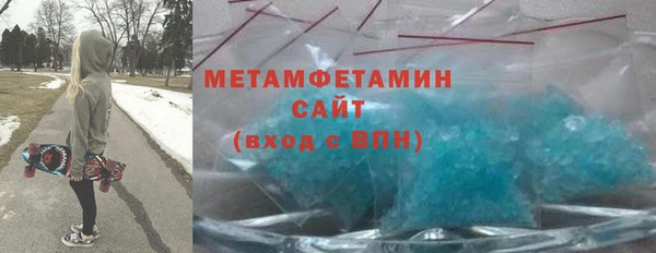 jwh Новочеркасск