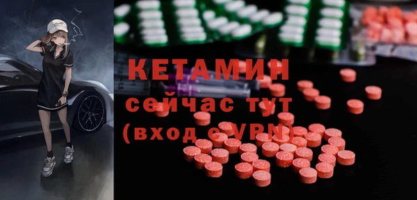 индика Медногорск