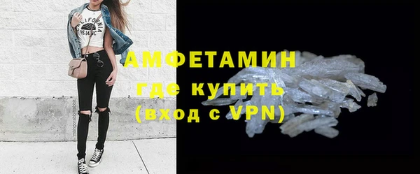 герыч Магадан