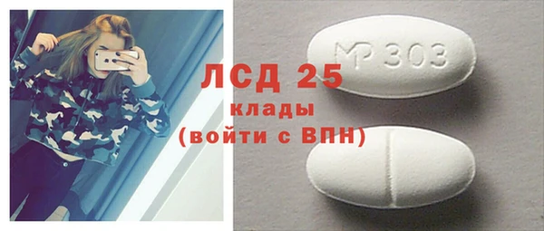 герыч Магадан