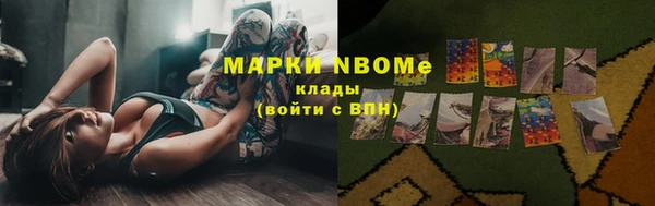 герыч Магадан