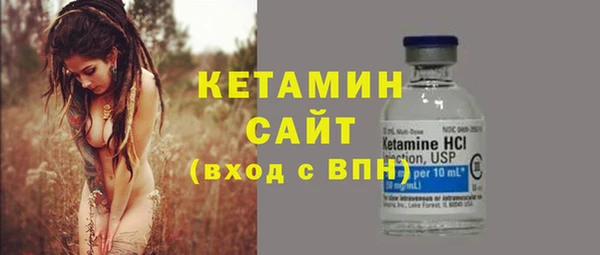 герыч Магадан