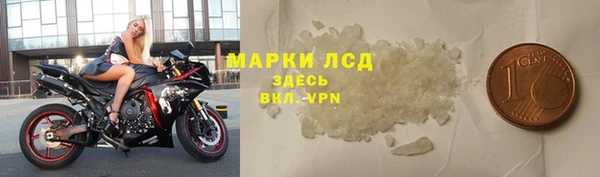 герыч Магадан