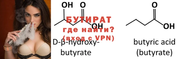 apvp Мегион