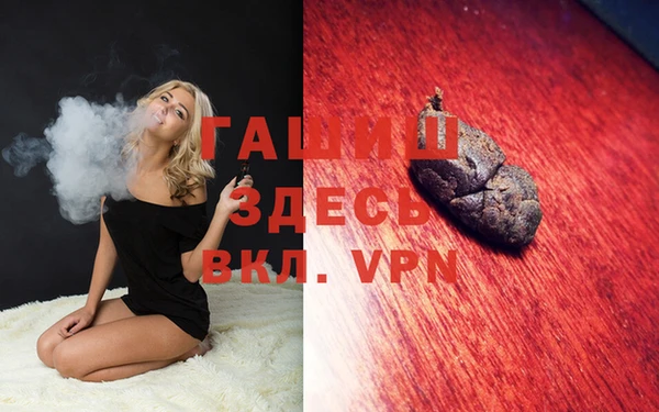 кокаин колумбия Магас