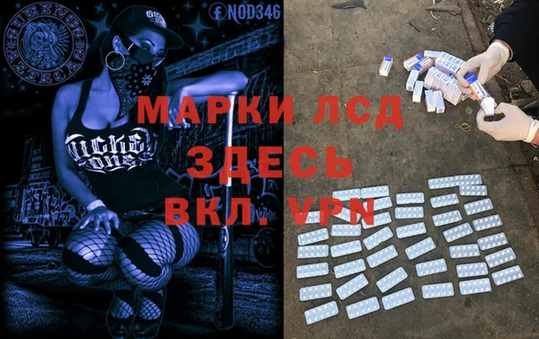 кокаин колумбия Магас