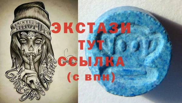 герыч Магадан