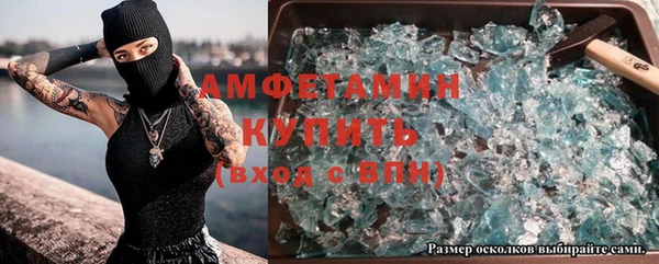 наркотики Майский