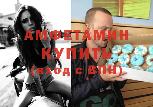 apvp Мегион