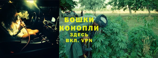 кокаин колумбия Магас