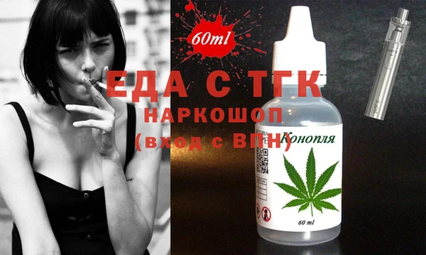 apvp Мегион