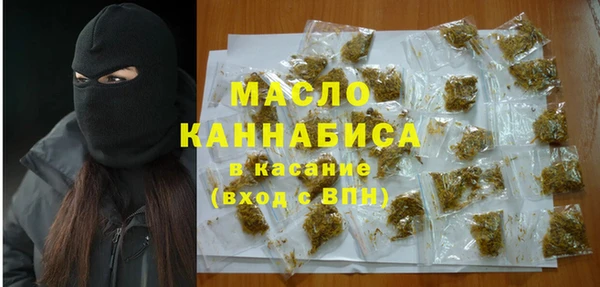 герыч Магадан