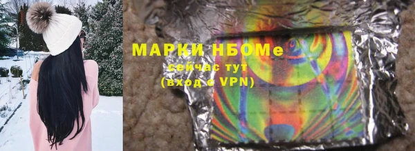 герыч Магадан