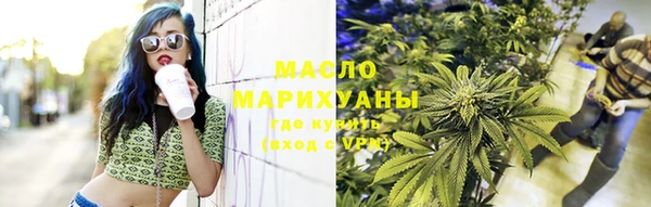 герыч Магадан