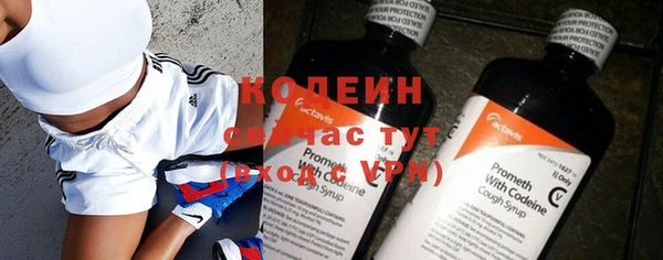 гашик Медвежьегорск