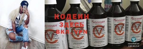 герыч Магадан